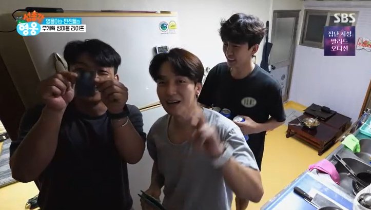 허경환, 개인카드 꺼냈다…20인분 장보기 '억울' [RE:TV]