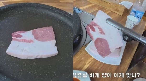'바가지 논란' 울릉도 울상 주민들 다 죽겠다... 무슨 일?