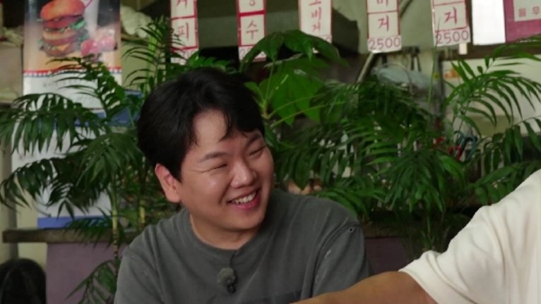 '10월 결혼' 곽튜브 "첫눈에 '이 사람과 결혼' 예감