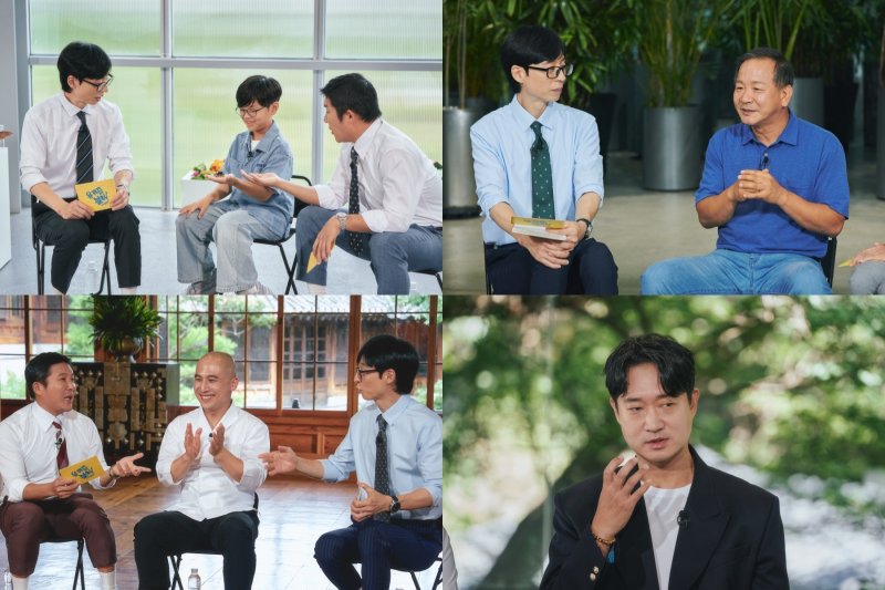 조우진, 50만원 들고 상경 15년 무명…"좌절보다 자괴감 더 커"