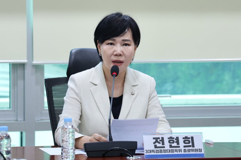 전현희 더불어민주당 최고위원. 2025.9.15/뉴스1 ⓒ News1 신웅수 기자