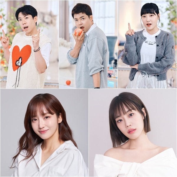 전현무·양세찬·이은지 '독사과' 시즌2 돌아온다…윤태진·허영지 합류