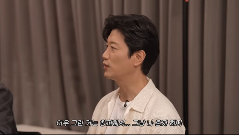 박희순, 5년 공백 ♥박예진 언급 "부부끼리 대본 리딩? 창피해서 안 해"