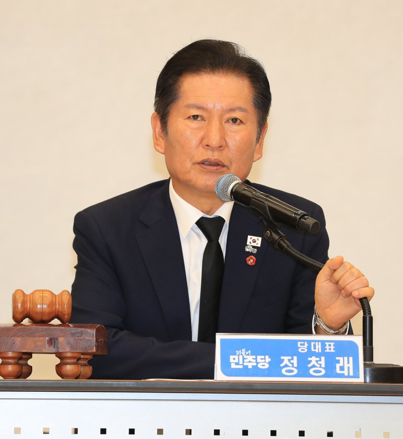 정청래 더불어민주당 대표. 뉴시스