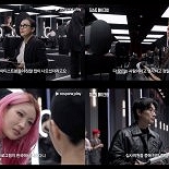MC 이효리에 심사위원 정샘물·이사배…′저스트 메이크업′ 라인업 공개