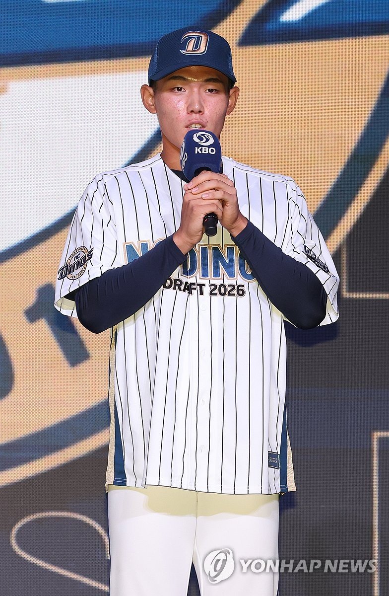 1라운드 2순위 유신고 내야수 신재인 (출처=연합뉴스)