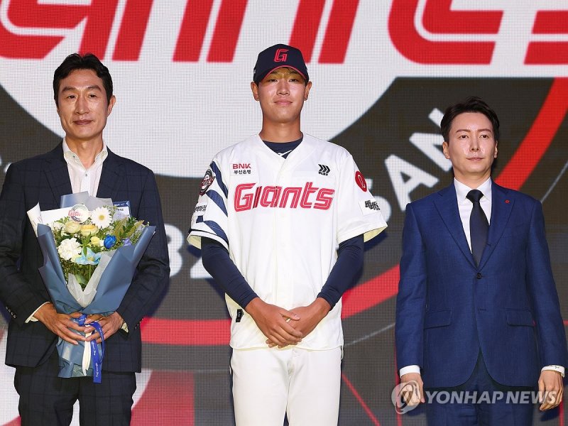 1라운드 4순위 동산고 신동건 (출처=연합뉴스)