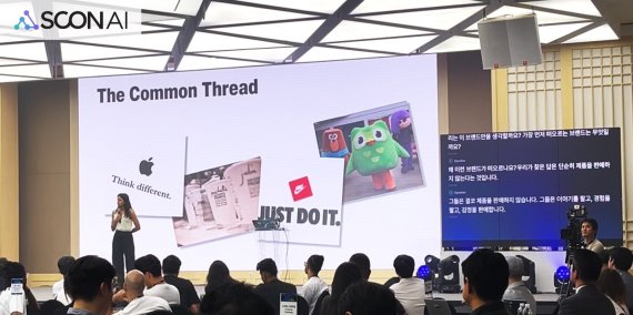 스콘에이아이, ‘Global Startup Day in Jeju’서 AI 동시 통역 역할 완수