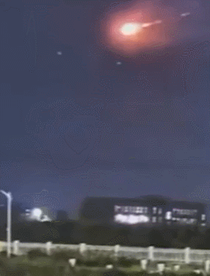 하늘 가로지른 밝은 빛, '쾅'소리와 함께 추락... 혹시 UFO?