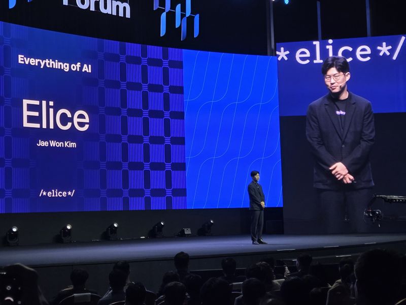 김재원 엘리스그룹 최고경영자(CEO)가 17일 서울 강남구 코엑스에서 열린 ‘델 테크놀로지스 포럼 2025’에서 발표를 하고 있다. 사진=구자윤 기자