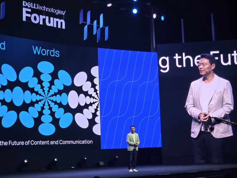 이교구 ‘수퍼톤’ CEO(서울대 융합과학기술대학원 교수)가 17일 서울 강남구 코엑스에서 열린 ‘델 테크놀로지스 포럼 2025’에서 발표를 하고 있다. 사진=구자윤 기자