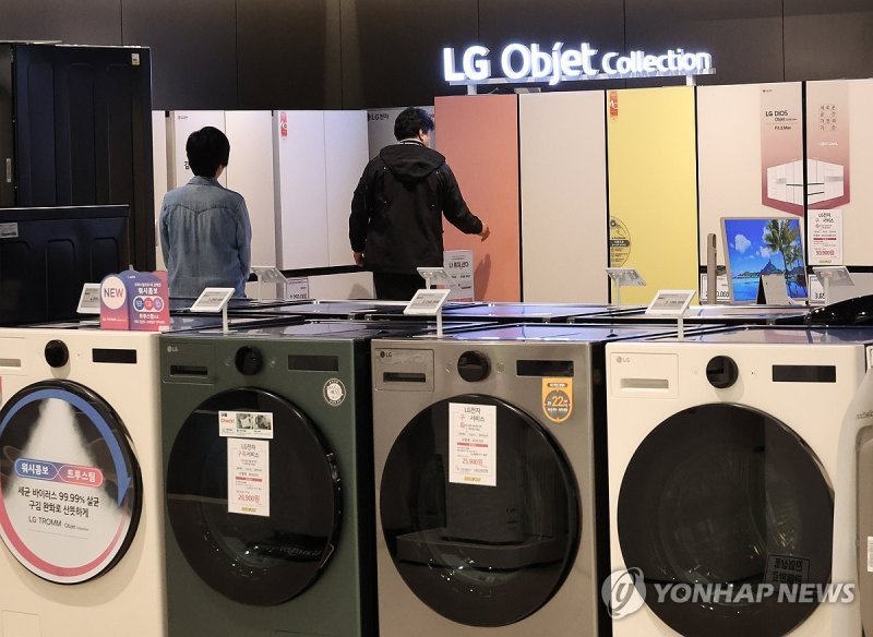 미국 전자제품 관세 혼란, 우리 대응은? (출처=연합뉴스)