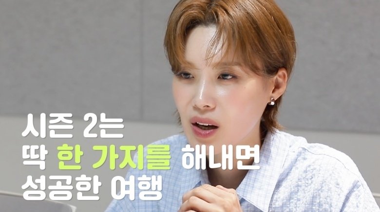 장도연 '장도바리바리' 시즌2…엄태구·임시완·이옥섭 감독 출격