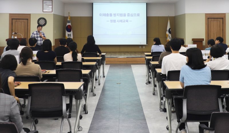 *재판매 및 DB 금지