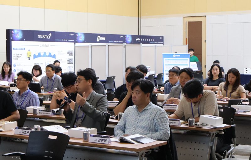 해양 ICT 혁신기업 육성... 부산항서 투자의 장 마련 - 뉴스 썸네일 이미지