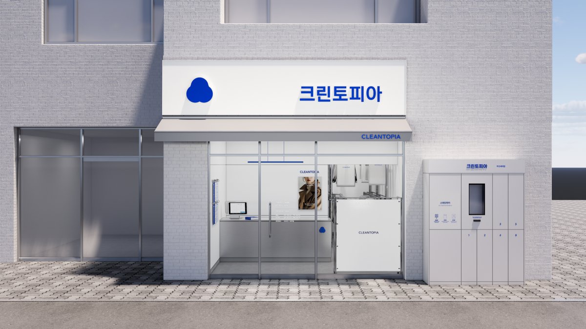 불황에도 꾸준한 수익, 운영기간 10년 이상… 예비창업자 관심 - 파이낸셜뉴스