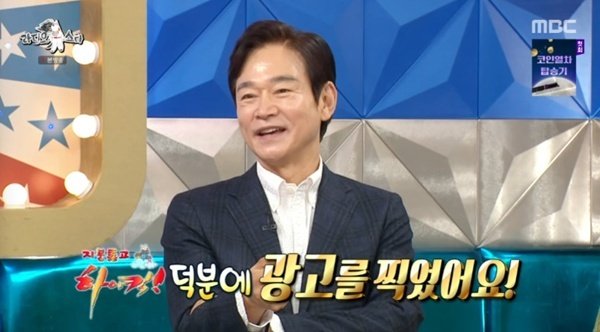 정보석 "15년 만에 만난 '지뚫킥'…덕분에 광고까지 찍어"