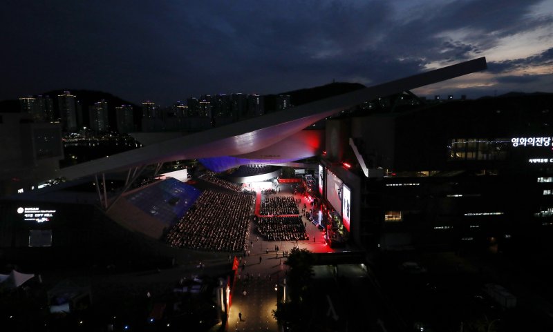 [뉴스1 PICK]30주년 맞은 부산국제영화제 '화려한 개막'