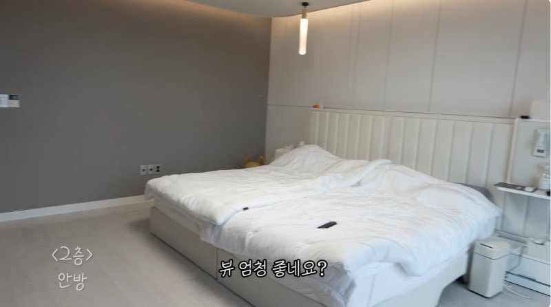 신지, 문원과 살림 합쳤다…"신랑이 너무 좋아해" 3층 전원주택 신혼집 공개