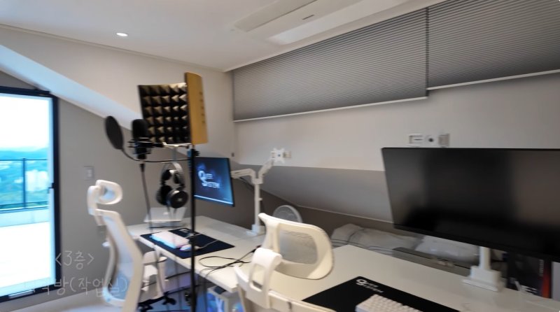 신지, 문원과 살림 합쳤다…신랑이 너무 좋아해 3층 전원주택 신혼집 공개