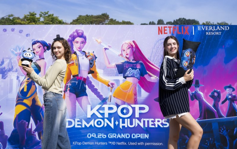 [서울=뉴시스] 에버랜드 '케이팝 데몬 헌터스' 테마존 모습.(사진=에버랜드 제공) *재판매 및 DB 금지