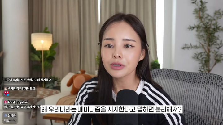 페미 아닌 여성 어딨냐 100만 유튜버, 소신 발언 했다가 결국...