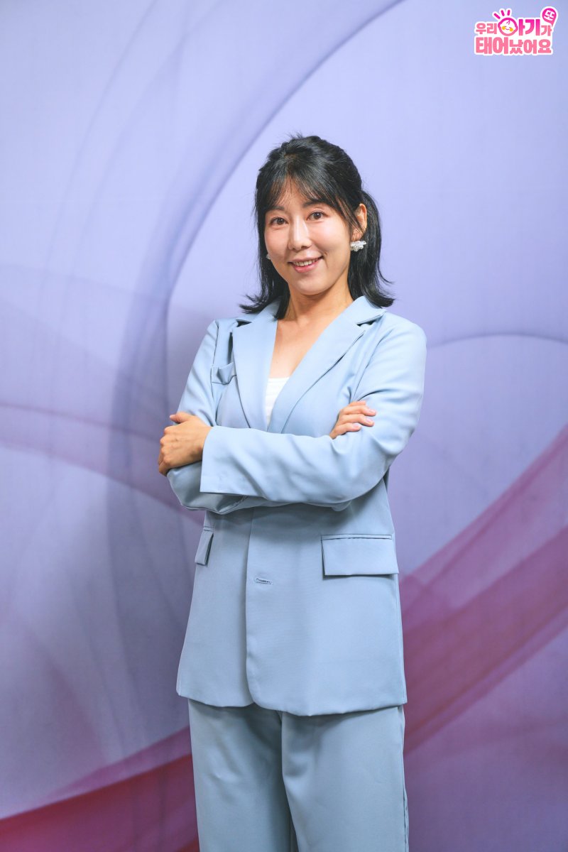 TV조선 우리 아기가 또 태어났어요