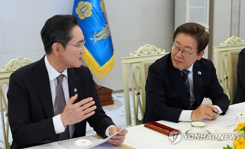 이재명 대통령과 이재용 삼성전자 회장. 연합뉴스