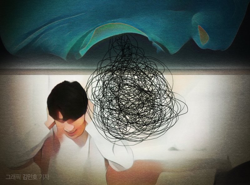 층간소음 항의에 '펄펄' 끓는 식용유 끼얹더니…'깜짝'