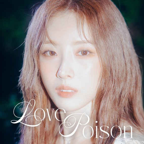 아르테미스 하슬, 새 솔로 싱글 '