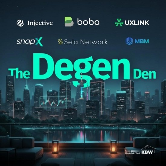 레이어2 프로젝트 보바 네트워크, KBW 기간 한국 시장 전략 발표