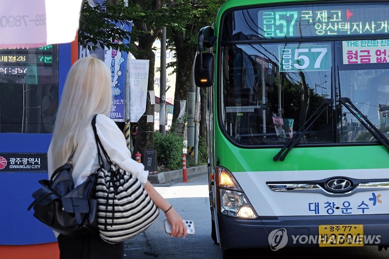 광주 시내버스 (출처=연합뉴스)