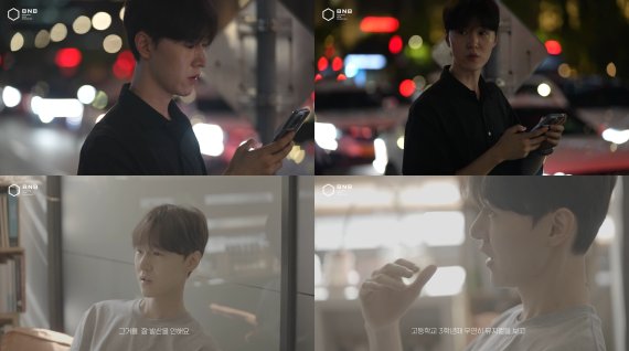 [배우 & 루키 인터뷰] 김용현 "롤모델 베네딕트 컴버배치, 연기로 증명하는 배우 되고파"