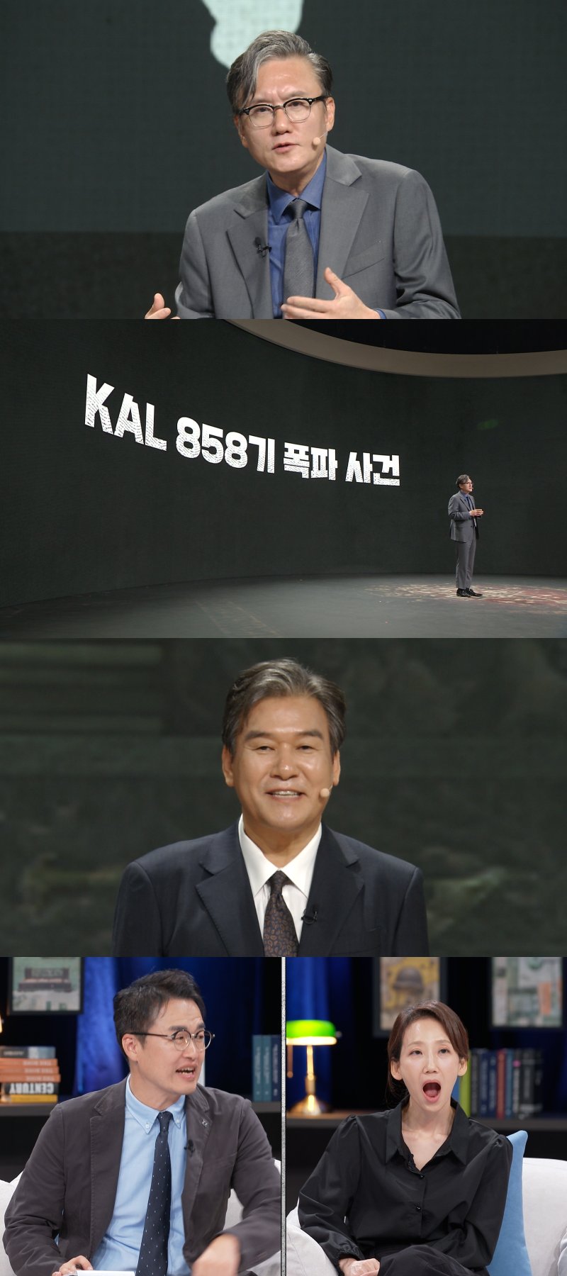 썬킴, 故 신상옥 감독에 쓴소리 들은 이유 - 파이낸셜뉴스
