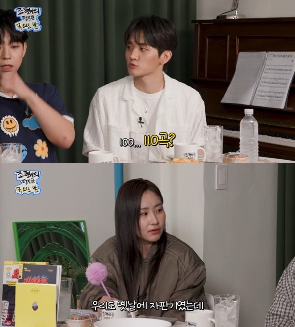 루시 최상엽 활동 3년 만에 100곡 넘어…다작하는 팀