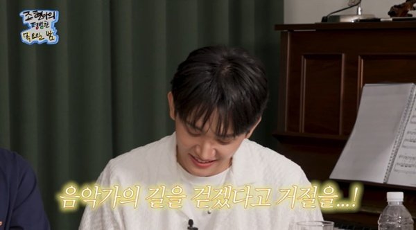 루시 조원상 "고등학생 때 YG 캐스팅 거절…지금 행복해"