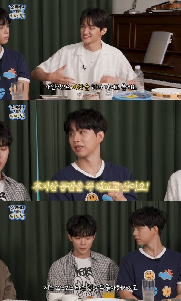 루시 조원상 신광일 제대하기 전까지 차트에 올라가고 싶어