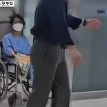 구속된 김건희 근황, 전자발찌 차고 병원에서.. 깜놀