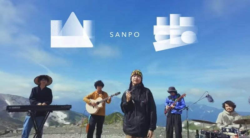 日 밴드, 故김광석 '바람이 불어오는 곳' 표절 논란…몰랐다 해명