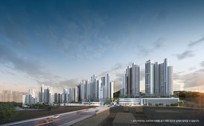 둔촌주공 13억이 비싸다고? 광명 아파트 값이..