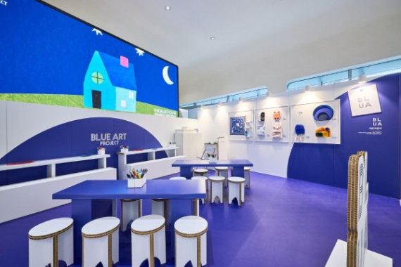 패션 넘어 문화로…블루독 기획 ‘블루하우스’ 전시 성황리 종료