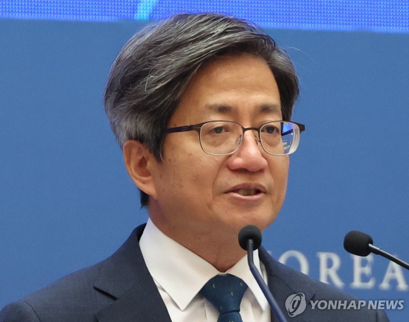 김명수 전 대법원장 (출처=연합뉴스)