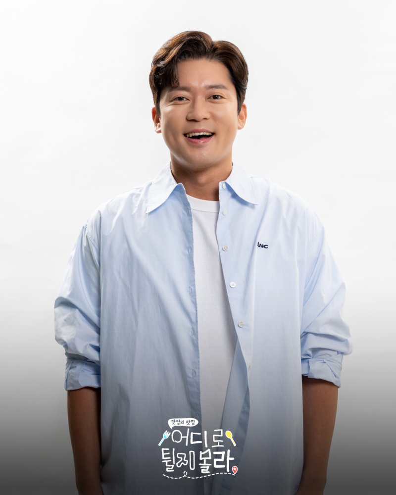 김대호 '어튈라' 협찬 NO…좌충우돌 현장 섭외 [N현장]