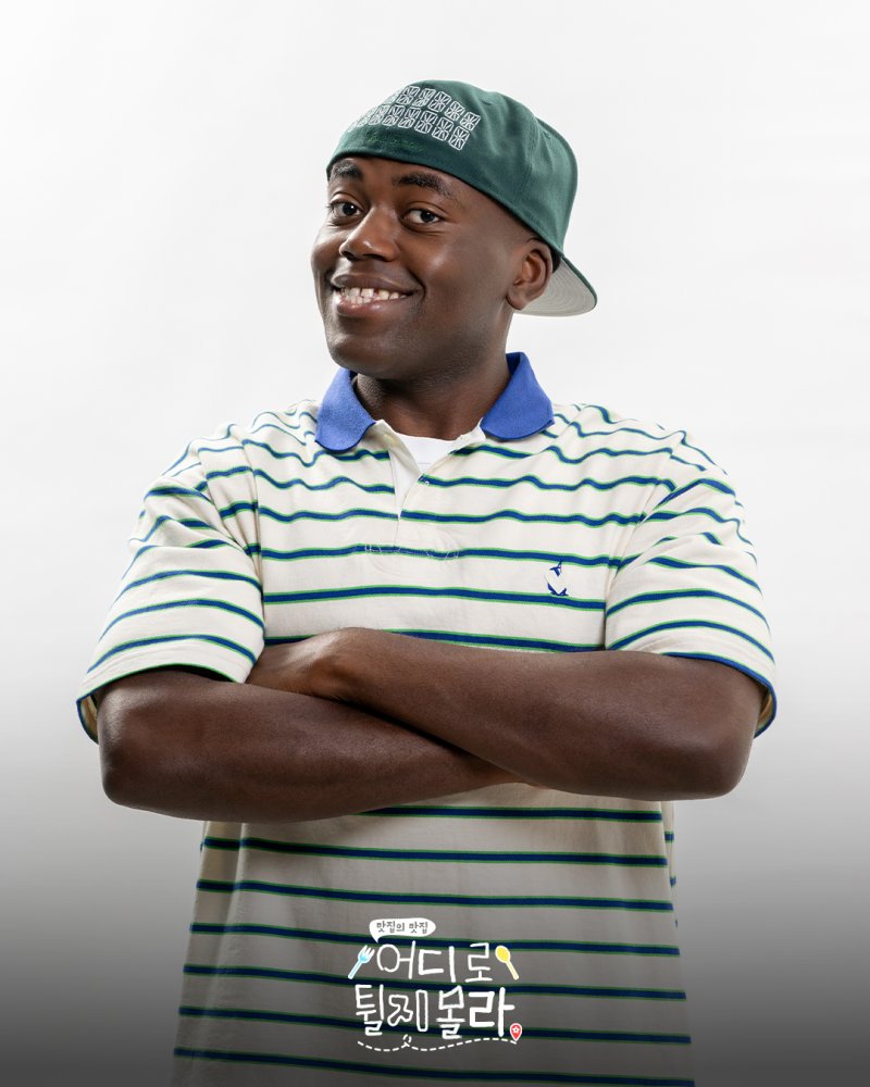 '어튈라' 조나단 쯔양 먹방? 역시는 역시…겸손함 배웠다 [N현장]