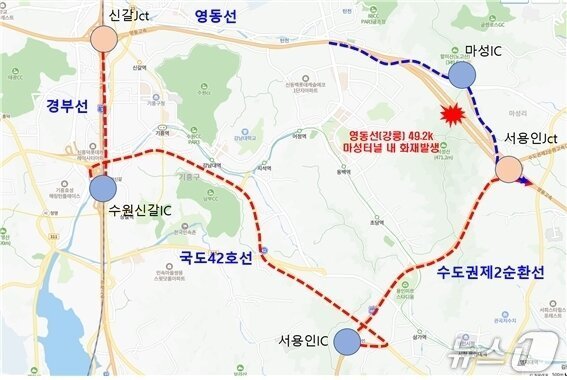 영동고속도로 라이브 바카라 라이브 바카라구간 우회도로 안내도. (한국도로공사 제공, 재판매 및 DB금지)