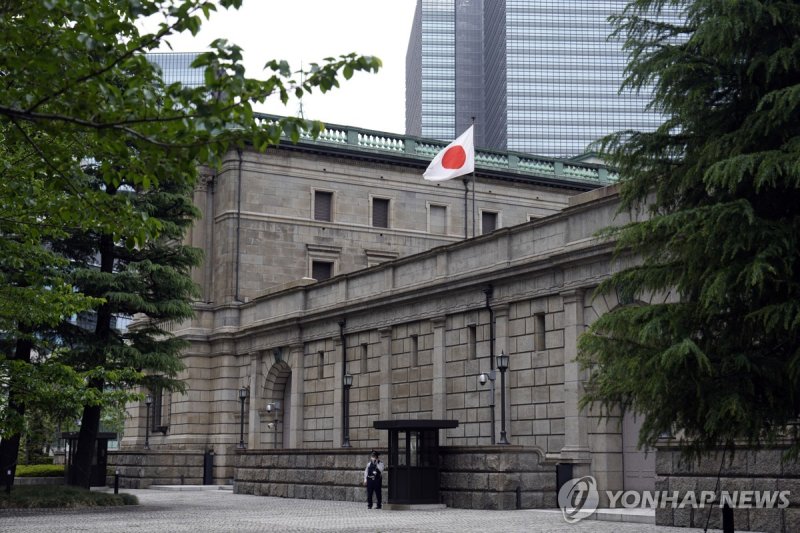 (출처=연합뉴스)