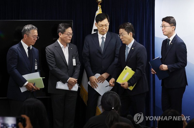 심각 (출처=연합뉴스)