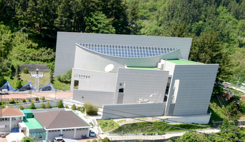 울릉도에 가면 '김일성 기념관'이 있다?