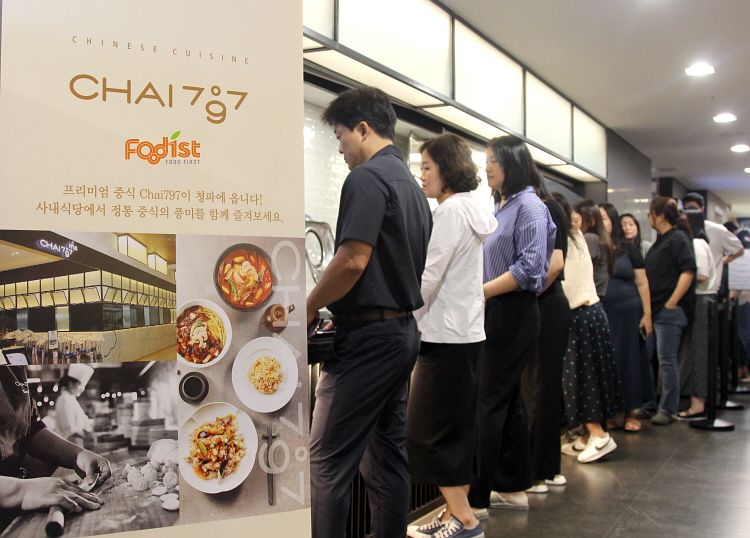 바카라 게임 제공