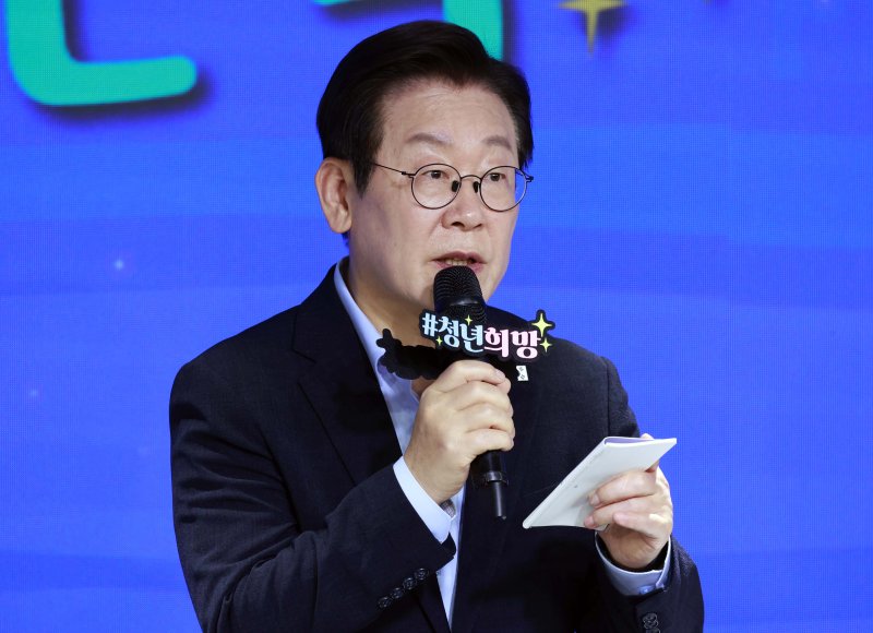 [서울=뉴시스] 최동준 기자 = 이재명 대통령이 19일 서울 마포구 구름아래 소극장에서 열린 2030 메이저 바카라사이트 주사위 소통·공감 토크콘서트에서 발언하고 있다. 2025.09.19. photocdj@newsis.com